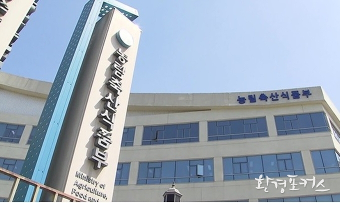 수출목적의 동물용 의료기기 지엠피(GMP) 시행으로 동물용 의료기기 수출 경쟁력을 강화하다