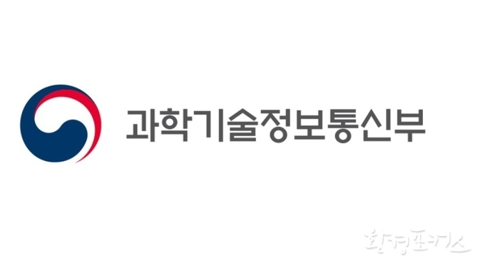 연구개발특구 규제샌드박스로 소규모 재생에너지 안심 직접거래 길 열려
