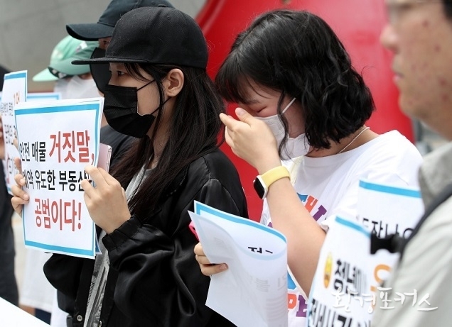 전세사기 피해자 1496건 추가 인정…주거·금융·법적 절차 등 지원