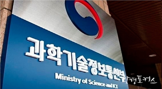 석유화학, 철강 등 산업 현장에 고온열(700~950℃) 공급이 가능한 고온가스로 개발 민관협력 사업 본격착수