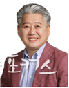 해양 사고 원인의 90%가 인적과실 방지 절실