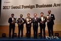 투자유치 사회공헌 앞장선 외국인 투자기업 표창