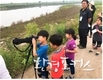 한강청, 한강하구습지 DMZ생태체험 프로그램 큰 호응