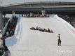 '한강에서 눈썰매 타고 빙어도 잡고' 서울시, 뚝섬 눈썰매장 개장