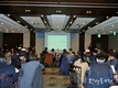 국내외 상하수도 기술의 최신 현황 및 사례 세미나
