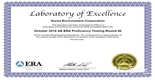 한국환경공단, 미국 환경자원협회로 부터 국제숙련도시험 우수기관 평가