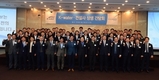 한국수자원공사, 건설업계와 상생위한 소통 강화에 나서