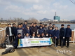 인천환경공단, ‘2019년 용현갯골유수지 환경지킴이’ 환경 정화활동