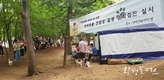 서울시, (사)서울시수의사회와 함께 ‘찾아가는 반려견 이동 검진 센터’ 운영