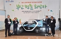 부산시, 초소형 전기차 ‘트위지’ 활용한 <부산 청춘희망카 지원사업> 본격 시행
