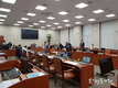 국회 환경노동위원회 전체회의