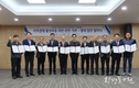인천시, <소규모 사업장 방지시설 설치지원 사업> 관련 협약식 체결
