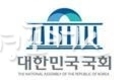 국회 시상제도 개선, 공정하고 투명하게 의정활동 평가