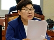 임이자 의원, '상수도사업 민간위탁제도 도입' 환경부 업무보고에서