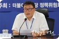 <안테나> ‘수돗물 유충 발생관련 대책마련 긴급 전문가 간담회’