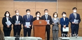 더불어민주당 환경노동위원회 국회의원 공동성명서