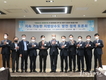 지속가능한 지방상수도 발전 정책 토론회 관심 모아