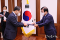 박병석 국회의장, 고위공직자범죄수사처장 후보추천위원회 위원 위촉장 수여
