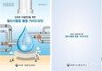 국립환경과학원, 수도사업자 대상 ‘필터시험법 활용 안내서’