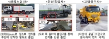 환경부 ‘계절관리제 집중관리도로 운영’ 미세먼지 저감 시켜