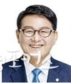 [인 사] 신창현 전 국회의원 수도권매립지관리공사 신임사장에 취임