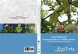 국립생물자원관, 비파나무 신종 등 미얀마-라오스 지역 도감 발간
