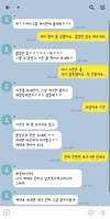 서울시, <디지털성범죄 안심지원센터> 운영 한달 동안 삭제·법률 등 830건 지원