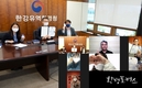 한강유역환경청 SNS기자단, 한강을 누비며 환경을 알린다!