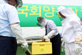 친환경국회 촉진 양봉사업으로 꿀벌과 지구를 지켜요!