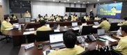 인천시, 지속 가능한 코로나 19 방역대응체계 구축 위한 지대본 운영 종합 보고회 개최