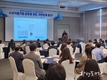 부산시, 부산국제수산엑스포 부대행사로 <수산식품 성장포럼> 특강 개최