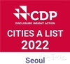 서울시, 탄소정보공개프로젝트 2022년 평가에서 최고 등급인 A등급 획득