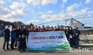 부산시, 산불진화용 임차헬기의 안전운항 염원하는 안전기원제 개최