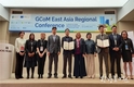 부산시, <2023 GCoM 동아시아 국제 컨퍼런스> 참석