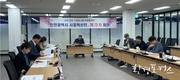 인천시, 정당 현수막 난립 제반 문제점 및 개선방안 논의 위한 <시정혁신단 전체회의> 개최