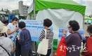 인천시, 제34회 화도진축제에서 시민 2,000여 명 대상 인천하늘수 홍보캠페인 진행