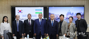 한국환경산업기술원 우즈베키스탄과 환경 협력을 위한 간담회 가져