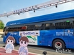 인천시, 학생성공버스 수소 통학버스 도입 확대 위한 업무협약 체결