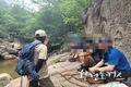 국립공원 여름 성수기 안전사고 예방, 샛길 출입 등 집중 단속