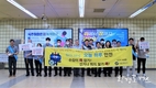 서울시, 지하철 17개 역사에서 안전한 에스컬레이터 이용수칙 위한 캠페인 실시