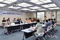 부산시, 경제부시장 주재로 <부산형 분산에너지 특화단지 추진단> 첫 회의 개최