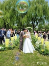 서울시, 용산가족공원 내 소규모 친환경 결혼식 <그린웨딩> 상반기에만 19커플 이용