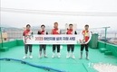 부산시, <하얀지붕 설치 지원사업> 규모 연간 12곳에서 60곳 이상으로 대폭 확대