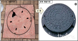 부산시, 내년 상반기 중 보행환경 위협하는 콘크리트 맨홀뚜껑 철제 맨홀뚜껑으로 전량 교체