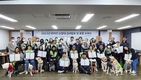 서울시, <서울 반려견 순찰대 성과보고회> 열고 활동 사례발표와 우수 순찰팀 표창 수여