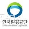 한국환경공단, 지역 공공기관과 손 잡고 탄소저감 등 ESG경영 널리 알려