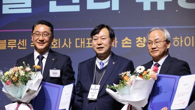 한국상하수도협회 ‘국제물산업박람회’, 물산업 앞장서다