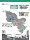 생태복원이 필요한 하천, 진단결과와 복원방향 수록한 자료집 배포