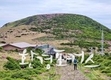 한라산국립공원, 흡연·취사 등 위법행위 금지