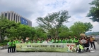 서울시, 환경의 날 맞아 제로서울기업실천단과 <제로서울줍깅 캠페인> 진행